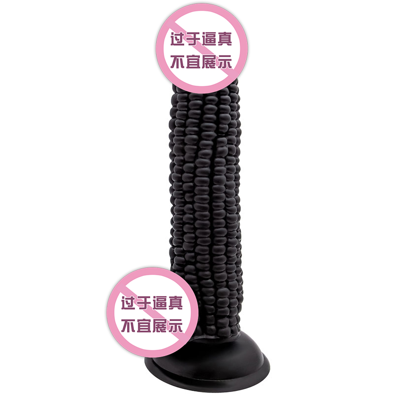 商品缩略图